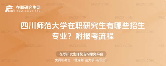�Ĵ�������W���о�������Щ�������I��