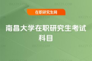 �ϲ���W���о�����ԇ��Ŀ