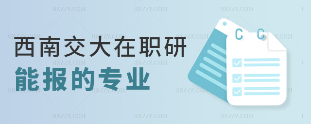 ���Ͻ��������܈�Č��I