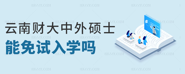 ����ؔ������Tʿ����ԇ��W��