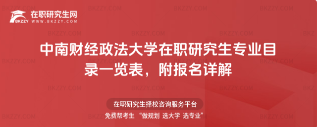 ����ؔ��������W���о������IĿ�һ�[��