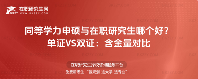 ͬ�ȌW����T�c���о����Ă��ã�