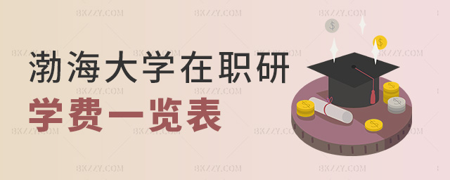 ������W���ЌW�Mһ�[��