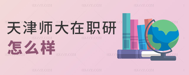 ��򎟴�������ô��