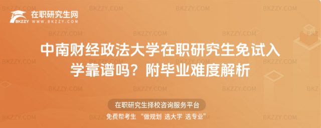 ����ؔ��������W���о�����ԇ��W���V�᣿