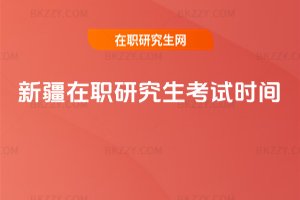 �½����о�����ԇ�r�g