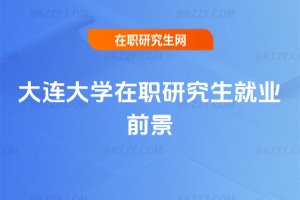 ���B��W���о����͘Iǰ��