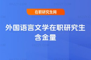 ����Z���ČW���о���������