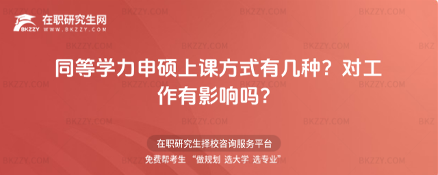 ͬ�ȌW����T���n��ʽ�Ў׷N��