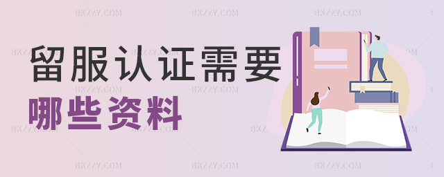 �����J�C��Ҫ��Щ�Y��