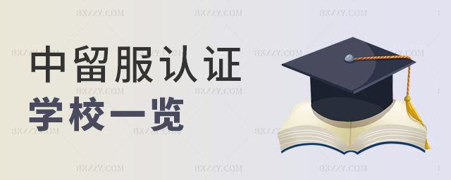 �������J�C�WУһ�[