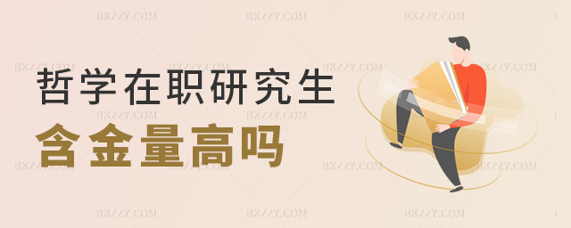 �܌W���о����������߆�