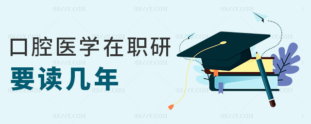 ��ǻ�t�W����Ҫ�x����