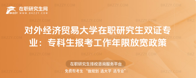 ���⽛���Q�״�W���о����p�C���I