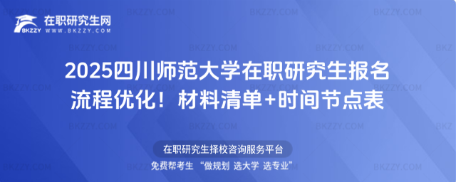 �Ĵ�������W���о�����������
