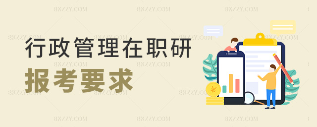 �����������Ј�Ҫ��