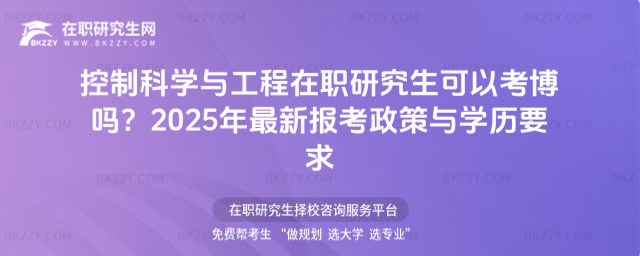 ���ƿƌW�c�������о������Կ�����