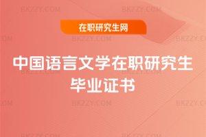 �Ї��Z���ČW���о������I�C��