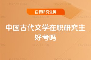 �Ї��Ŵ��ČW���о����ÿ���