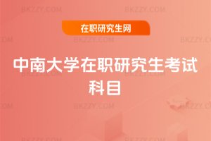 ���ϴ�W���о�����ԇ��Ŀ