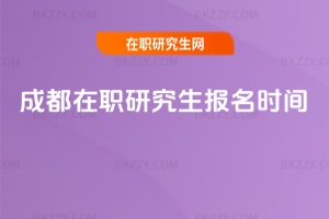 �ɶ����о��������r�g