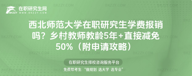 ����������W���о����W�M���N�᣿