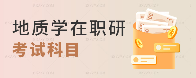 ���|�W���п�ԇ��Ŀ