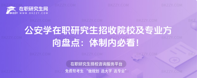 �����W���о�������ԺУ