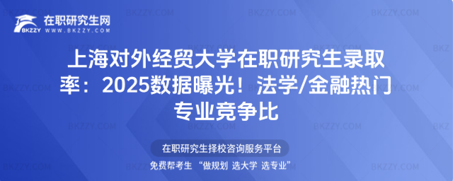 �Ϻ����⽛�Q��W���о����ȡ��