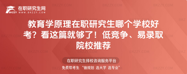 �����Wԭ�����о����Ă��WУ�ÿ���