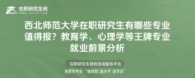 ����������W���о�������Щ���I