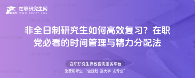 ��ȫ�����о�����θ�Ч������