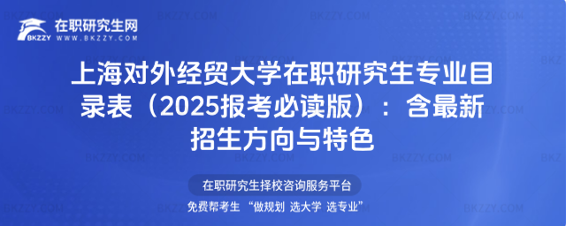 �Ϻ����⽛�Q��W���о������IĿ䛱�