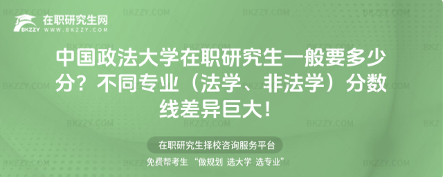 �Ї�������W���о���һ��Ҫ���ٷ֣�