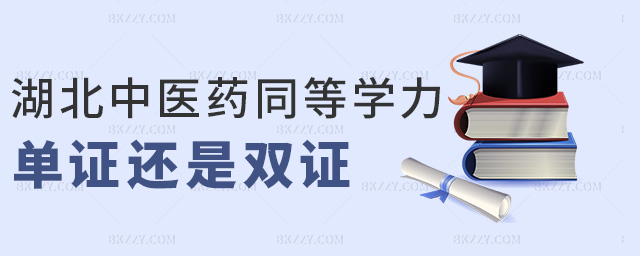 �������tˎͬ�ȌW�����C߀���p�C