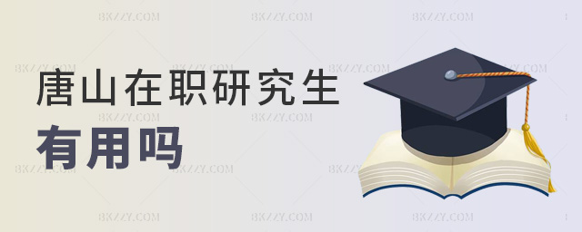 ��ɽ���о������Æ�