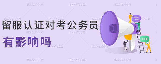 �����J�C�������ՆT��Ӱ푆�