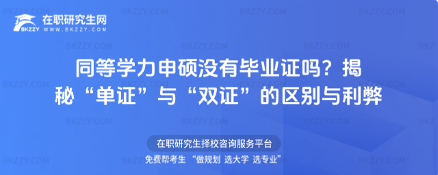 ͬ�ȌW����T�]�Ю��I�C�᣿