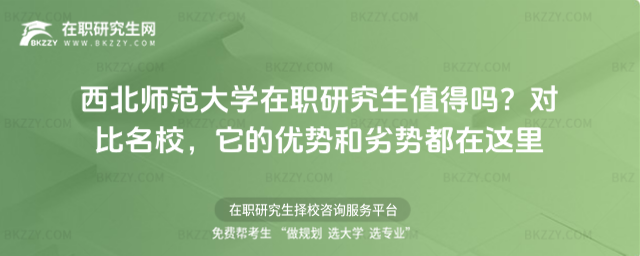 ����������W���о���ֵ�Æ᣿