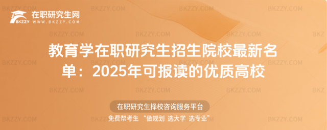 �����W���о�������ԺУ