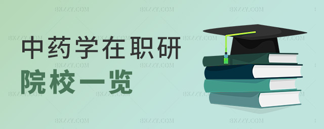 ��ˎ�W����ԺУһ�[