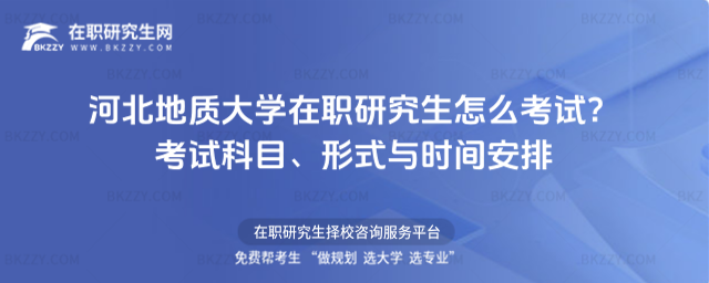 �ӱ����|��W���о�����ô��ԇ��