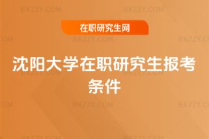 ��ꖴ�W���о����󿼗l��