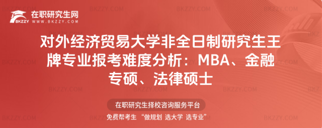 ���⽛���Q�״�W��ȫ�����о������ƌ��I