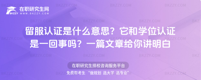 �����J�C��ʲô��˼��