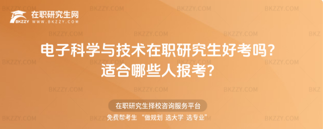 ��ӿƌW�c���g���о����ÿ��᣿