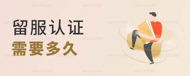 �����J�C��Ҫ���