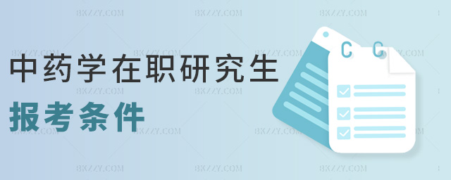 ��ˎ�W���о����󿼗l��