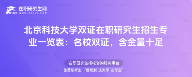 �����Ƽ���W�p�C���о����������Iһ�[��