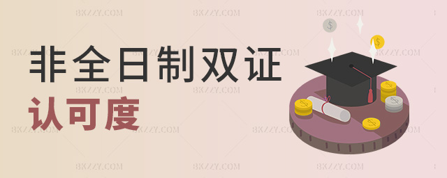 ��ȫ�����p�C�J�ɶ�